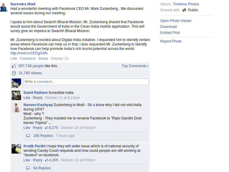 Funny Facebook comments by Indians. – subbupalsmania